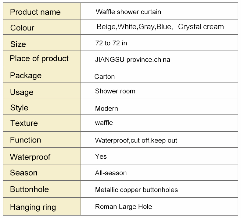  Waffle Weave  Shower Curtain