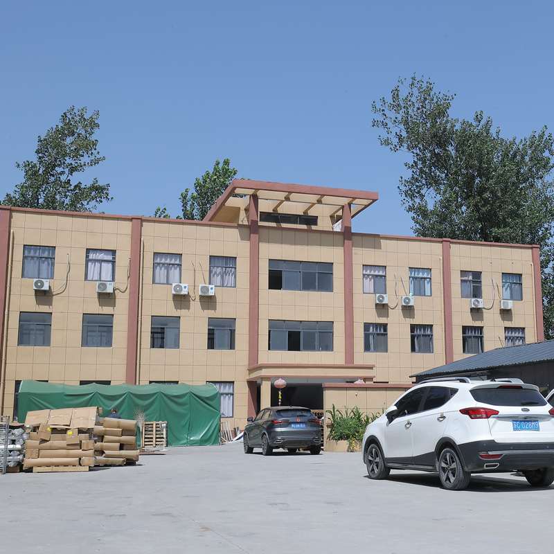 Factory