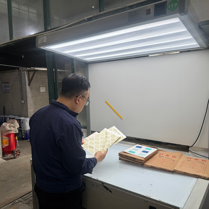 Factory