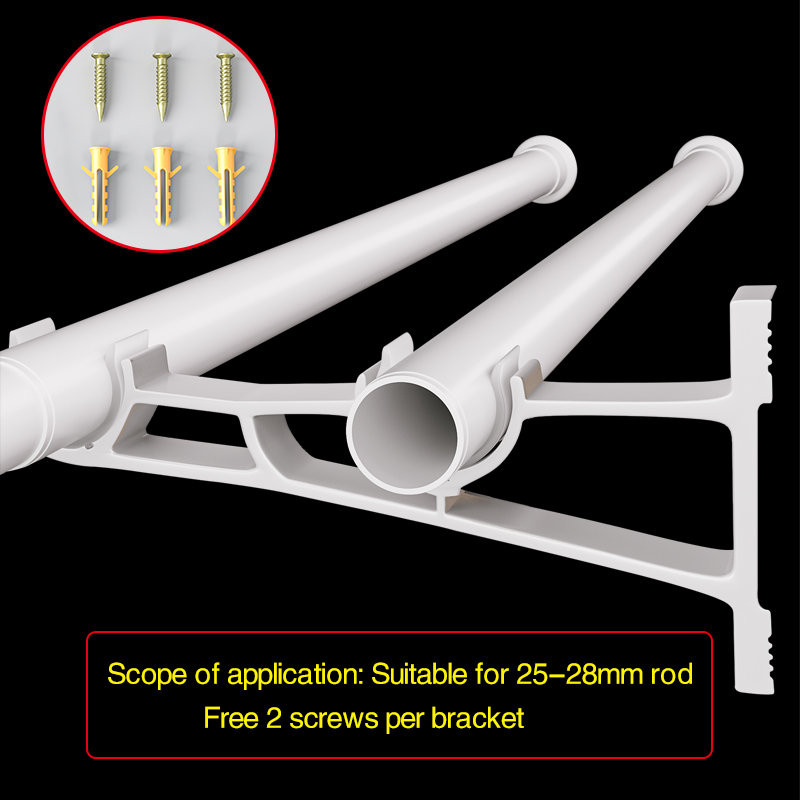 Aluminum Alloy Bracket Curtain Hardware Accessories